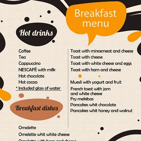 호텔 The Boutique Square - Free Compliments - Free Wi-fi - Location - Nearby Paid Parking 플로브디프